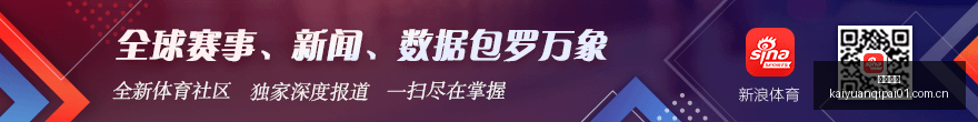 海港新星闪,蒯纪闻惊艳,表现,开元棋牌官网,开元棋牌游戏,开元棋牌下载,开元棋牌在线,开元棋牌技巧,开元棋牌策略,开元棋牌平台,开元棋牌娱乐