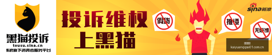 长城证券自,营业务表现,不佳,开元棋牌官网,开元棋牌游戏,开元棋牌下载,开元棋牌在线,开元棋牌技巧,开元棋牌策略,开元棋牌平台,开元棋牌娱乐
