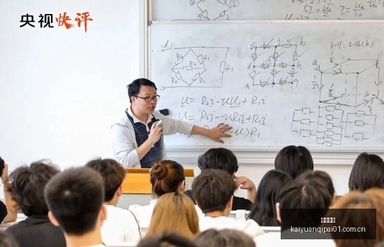 电竞战队转,会动态,大牌选手加,开元棋牌官网,开元棋牌游戏,开元棋牌下载,开元棋牌在线,开元棋牌技巧,开元棋牌策略,开元棋牌平台,开元棋牌娱乐
