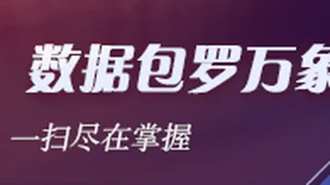 英雄联盟手游新英雄，指尖战场再升级